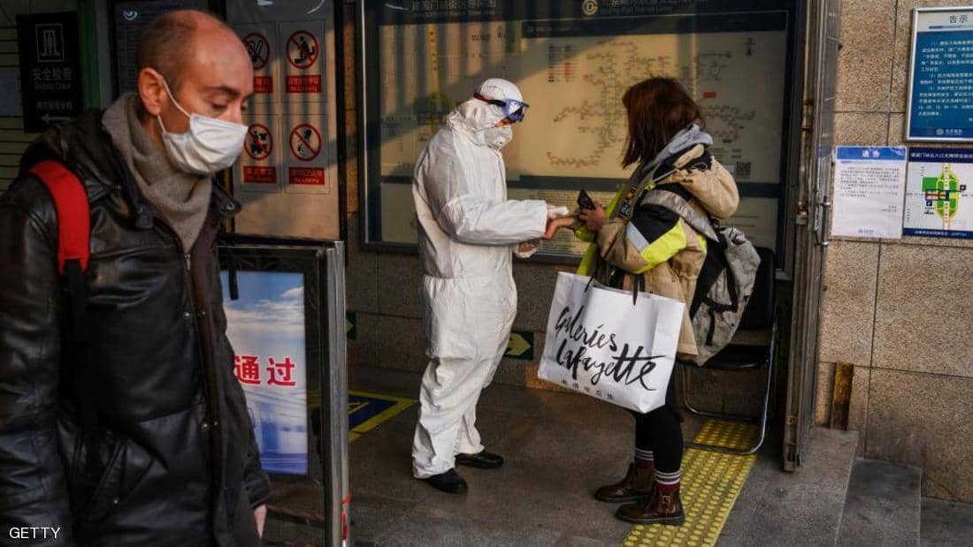 Strict measures to prevent the spread of the coronavirus disease