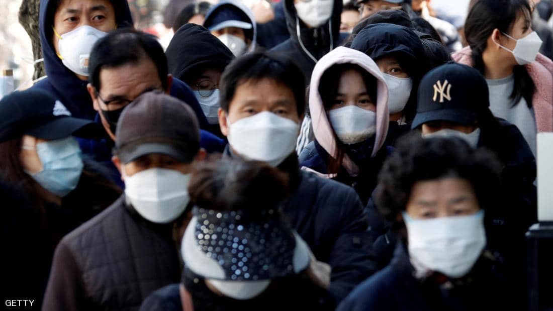 Coronavirus Spreading So Widely in South Korea