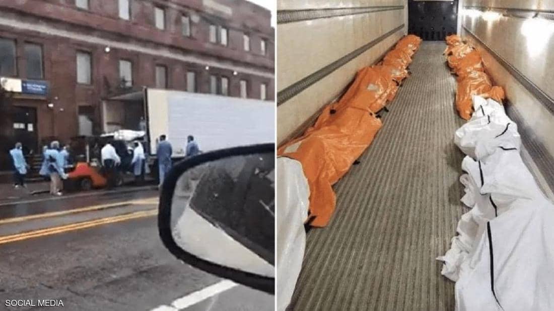 The video was shot near Brooklyn Hospital