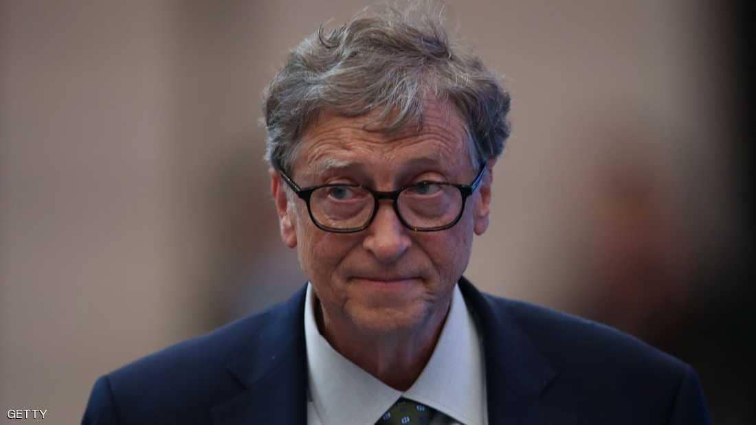 Bill Gates