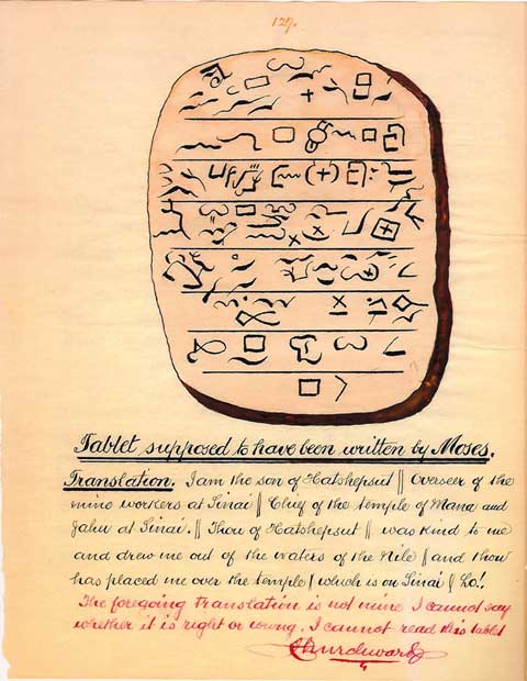 In the modern day printing of 'The Books of the Golden Age' on page 195 is an illustration of this tablet